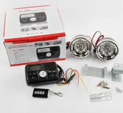 Аудиосистема (3, черные, сигнализация, МР3/FM/USB/SD, ПДУ, ЖК дисплей) ZUNA