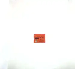 АКБ 12V 2,3А гелевый, Suzuki (113x39x89, ``таблетка``, желтый) AKY