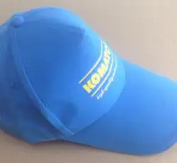 Бейсболка KOMATCU (синя)