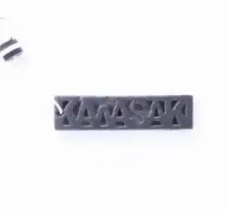Брелок каучук (серо-белый) KAWASAKI AS