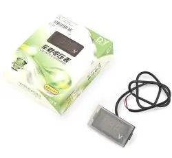 Цифровий вольтметр DC 12V (врізний, прямокутний, зелений) YOUYOU
