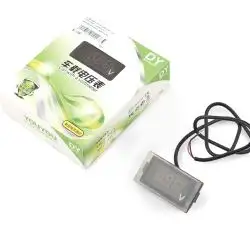 Цифровий вольтметр DC 12V (врізний, прямокутний, червоний) YOUYOU