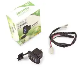 Розєм USB 5V 3,1А (врізний, прямокутний) (2 порти) YOUYOU