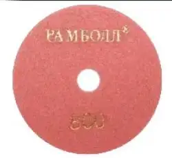 Круг абразив черепашка 100*800 KOSA