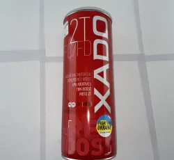 Олія 2T, 1л (синтетика, Atomic OIL 2T FC) Хадо VDKI