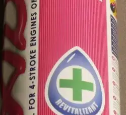Олія 4T, 1л (синтетика, 10W-60 4T MA, Atomic OIL) Хадо VDKI