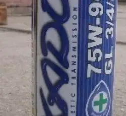 Олія трансмісійна, 1л (75W-90) ХАДО VDKI