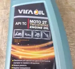 Олія 2T, 1л (напівсинтетика, 2-Takt Engine OIL) VIRA OIL #10270