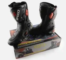 Черевики PROBIKER (mod:1001, size:41, чорні)