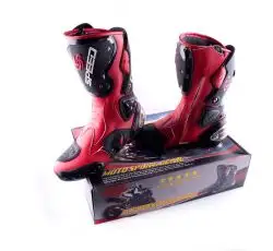 Черевики PROBIKER (mod:1001, size:44, червоні)