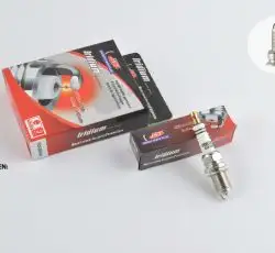 Свеча авто BKR6 M14*1,25 19,0mm IRIDIUM (под ключ 16) (короткий электрод) INT