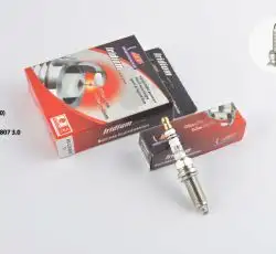 Свеча авто LZKAR6-11 M12*1,25 26,0mm IRIDIUM (под ключ 14) (длинный электрод) INT