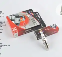 Свеча авто ZFR5-11 M14*1,25 19,0mm IRIDIUM (под ключ 16) (длинный элетрод) INT