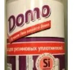 Мастило силіконове DOMO VDKI