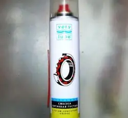 Мастило літієве густе 320мл (балон 405мл) VERYLUBE ХАДО VDKI