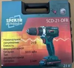 Шуруповерт акумуляторний Spektr 21В з ДФР SVET