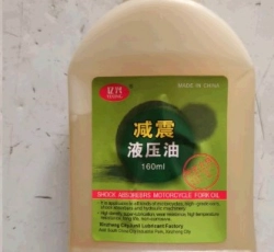 Мастило для вилки, силіконове 80ml MIS