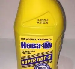 Тормозна рідина DOT 3 (455мл) НЕВА-М