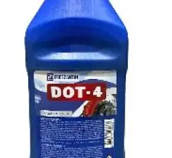 Тормозна рідина DOT 4 (375мл) FREEZANTIN VDKI
